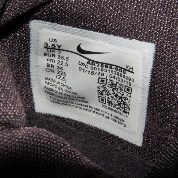 Nike Lebron Soldier XIII GS Youth  Size 3.5Y - Picture 8 of 10